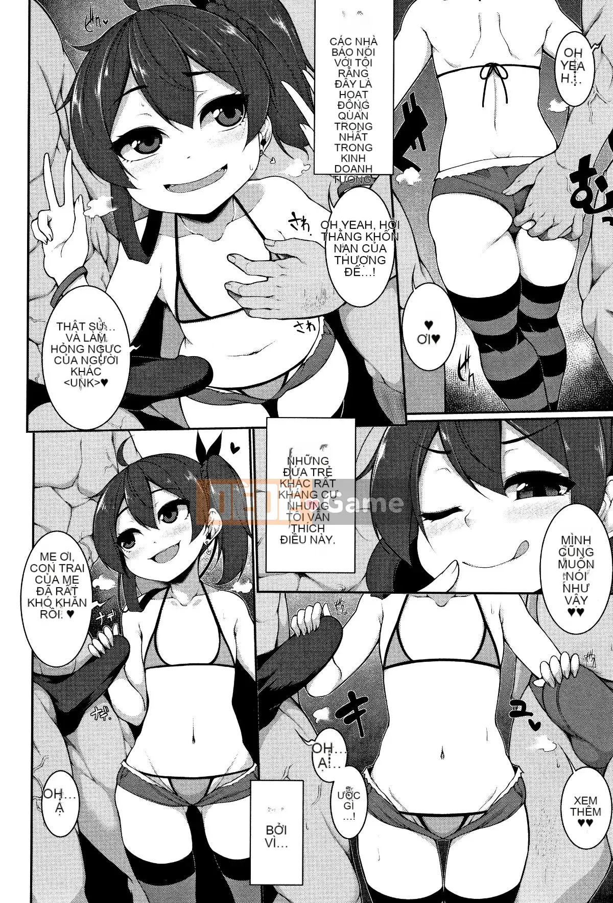 [Nhóm Hán hóa một thìa hạt cà phê][Nianyoulianwu] Xiaomao☆アラモード