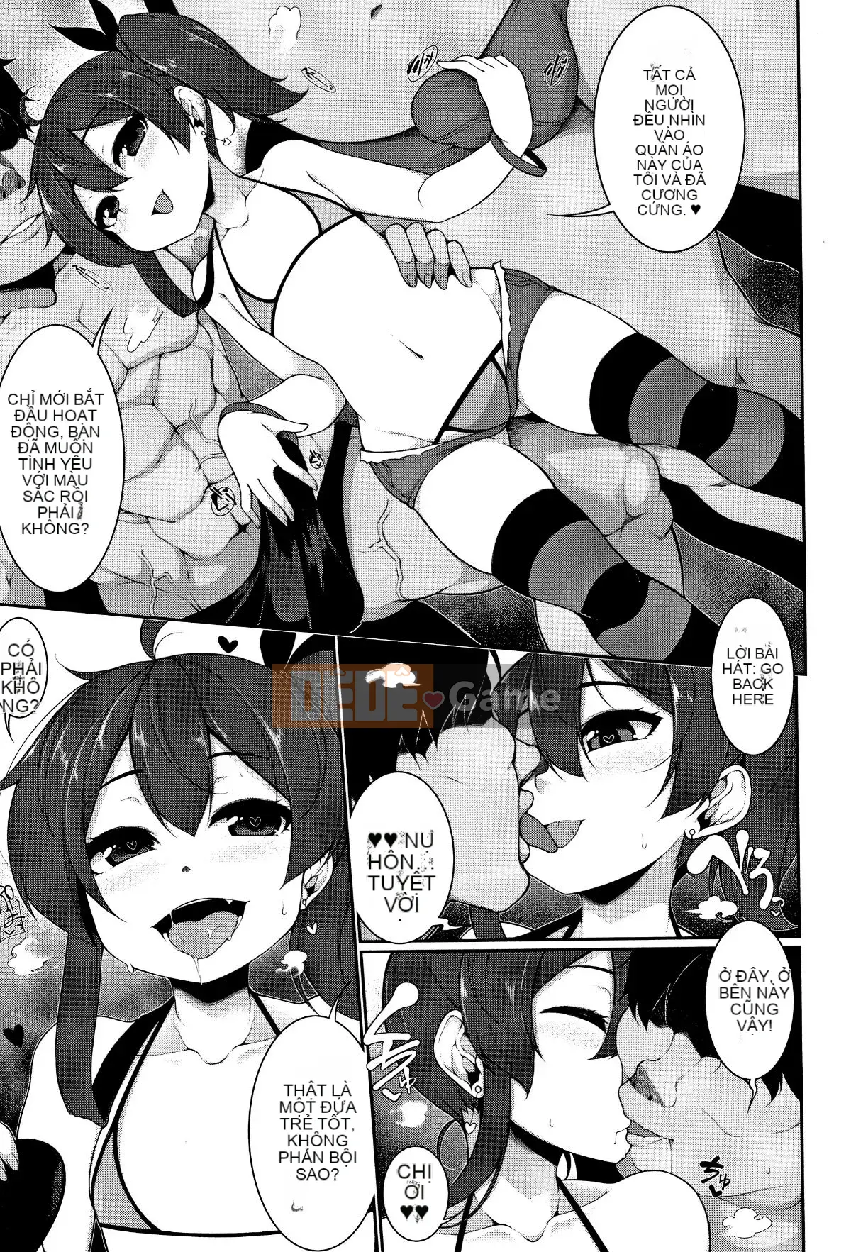 [Nhóm Hán hóa một thìa hạt cà phê][Nianyoulianwu] Xiaomao☆アラモード