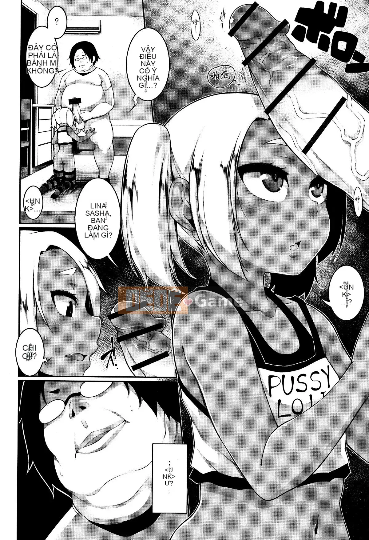 [Nhóm Hán hóa một thìa hạt cà phê][Nianyoulianwu] Xiaomao☆アラモード