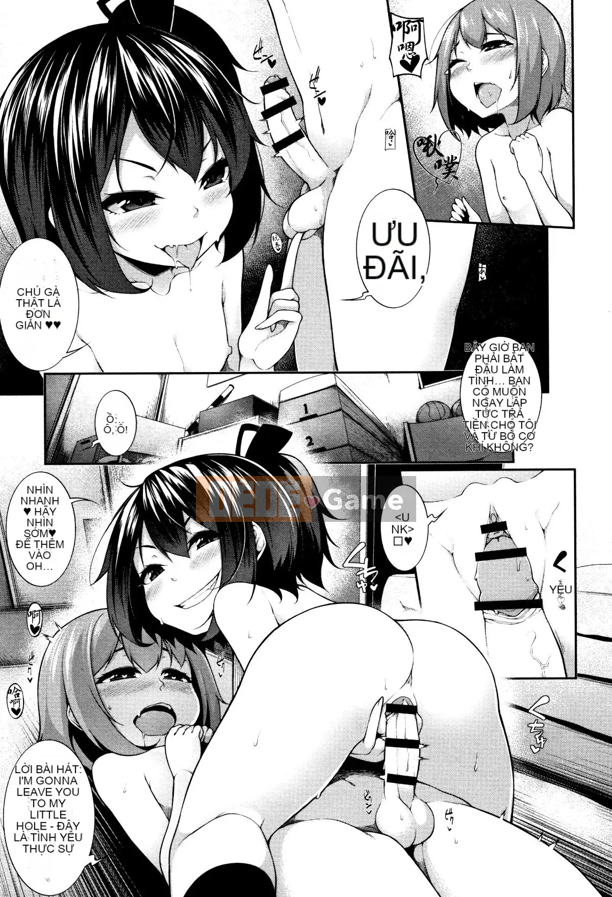 [Nhóm Hán hóa một thìa hạt cà phê][Nianyoulianwu] Xiaomao☆アラモード