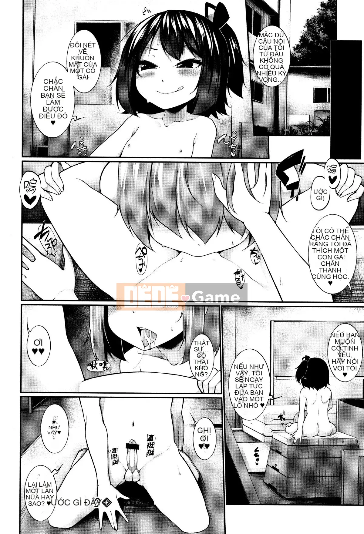 [Nhóm Hán hóa một thìa hạt cà phê][Nianyoulianwu] Xiaomao☆アラモード