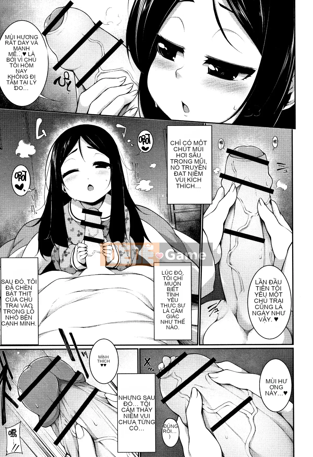 [Nhóm Hán hóa một thìa hạt cà phê][Nianyoulianwu] Xiaomao☆アラモード