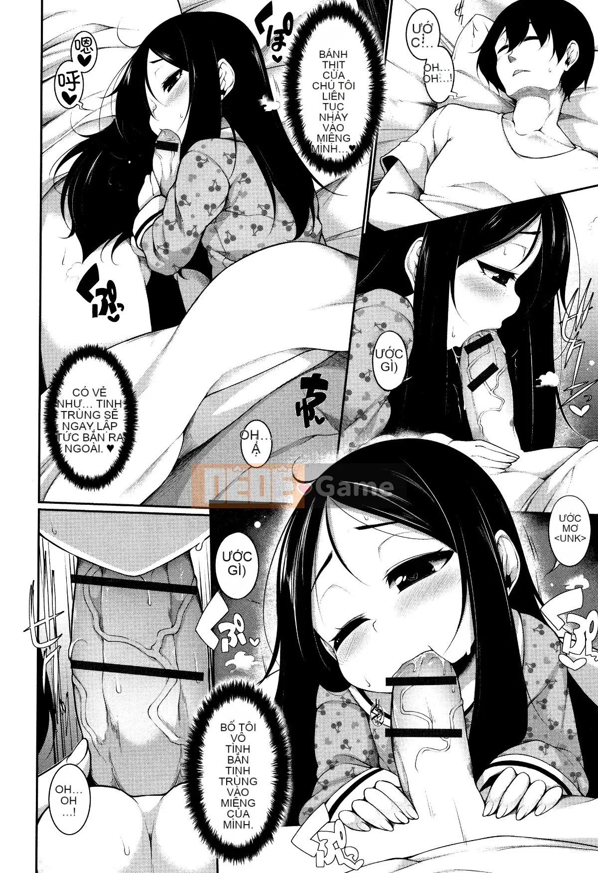 [Nhóm Hán hóa một thìa hạt cà phê][Nianyoulianwu] Xiaomao☆アラモード