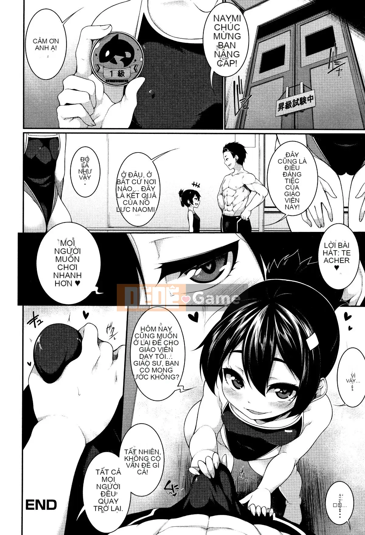 [Nhóm Hán hóa một thìa hạt cà phê][Nianyoulianwu] Xiaomao☆アラモード