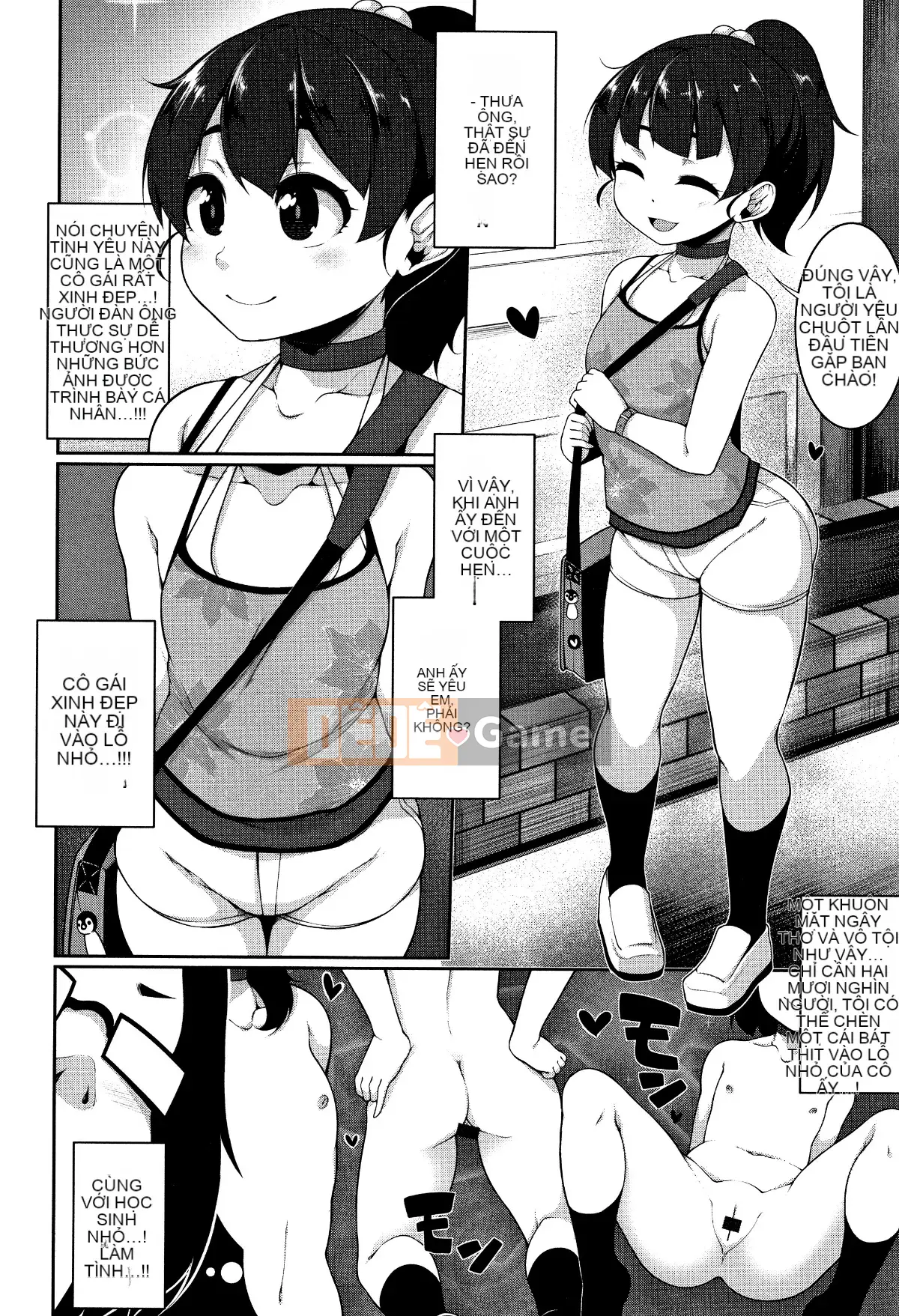 [Nhóm Hán hóa một thìa hạt cà phê][Nianyoulianwu] Xiaomao☆アラモード