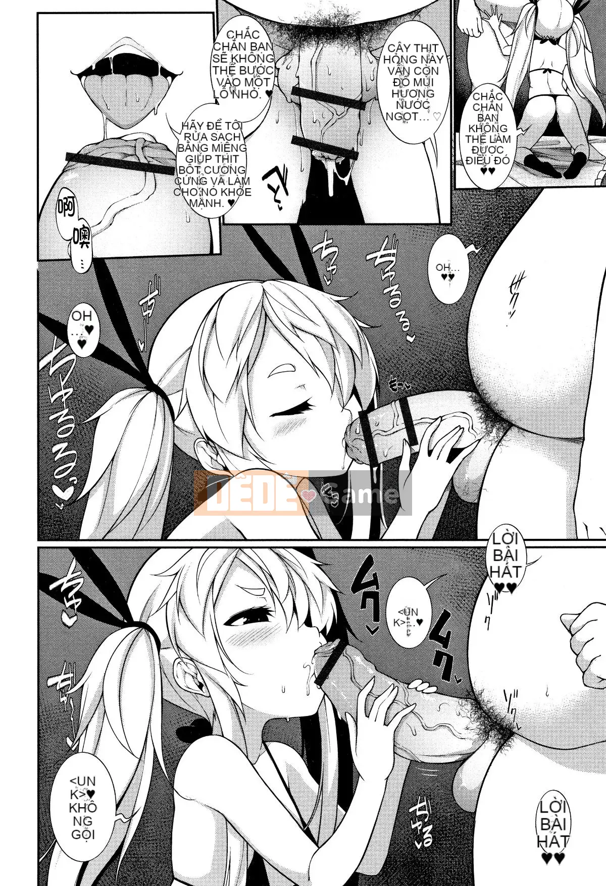 [Nhóm Hán hóa một thìa hạt cà phê][Nianyoulianwu] Xiaomao☆アラモード