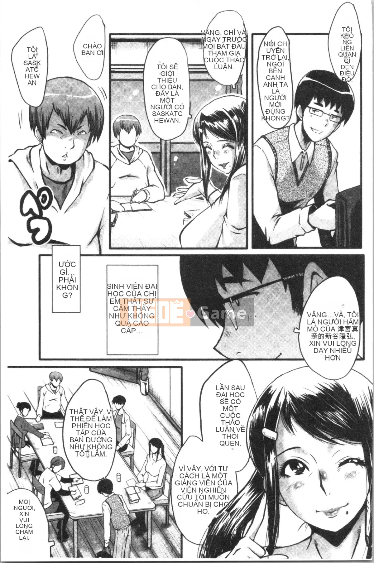 [4K Hanhuagumi][SINK] Chuyện bạn gái tôi bị thằng nhóc cắm sừng