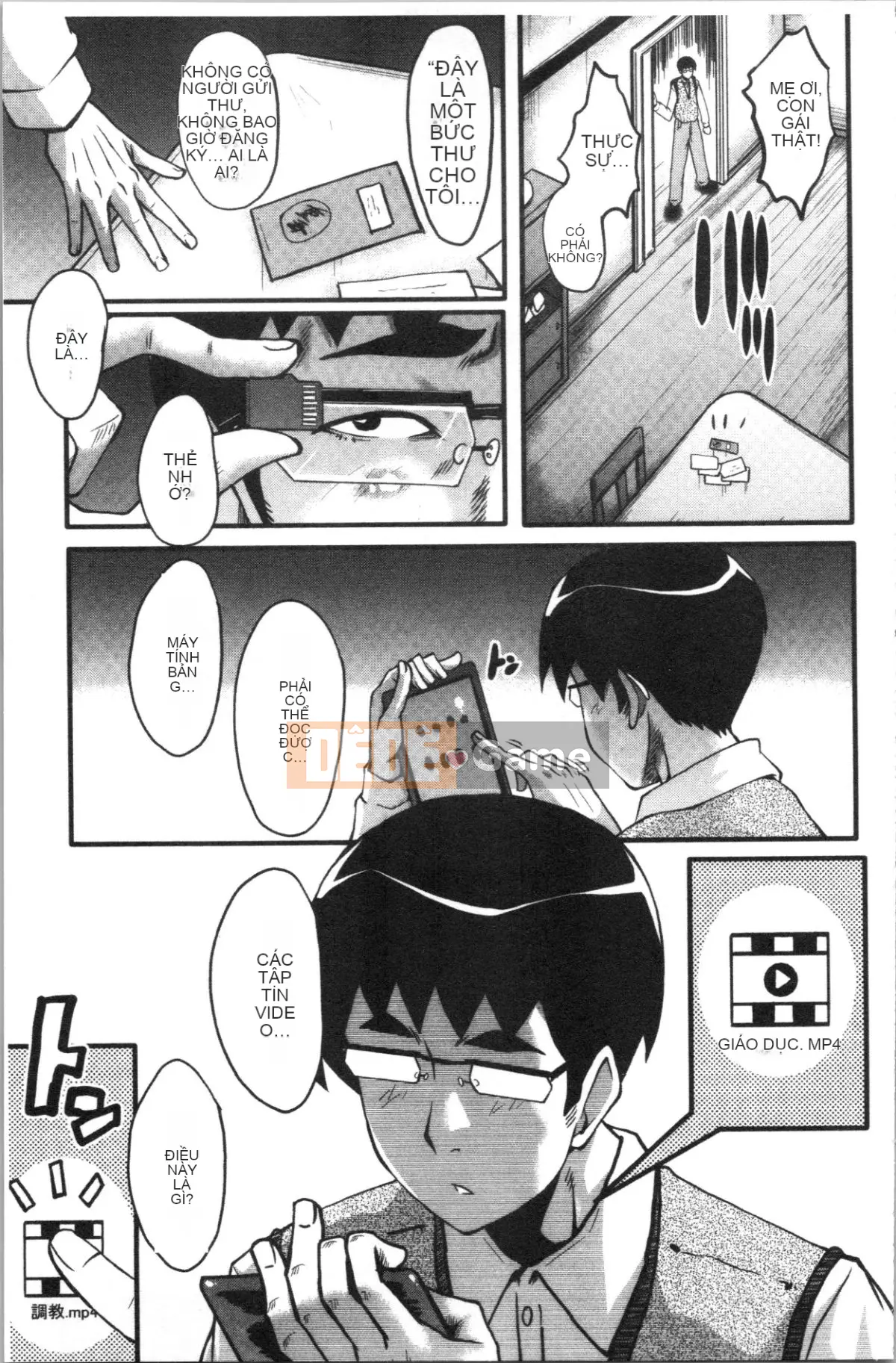 [4K Hanhuagumi][SINK] Chuyện bạn gái tôi bị thằng nhóc cắm sừng