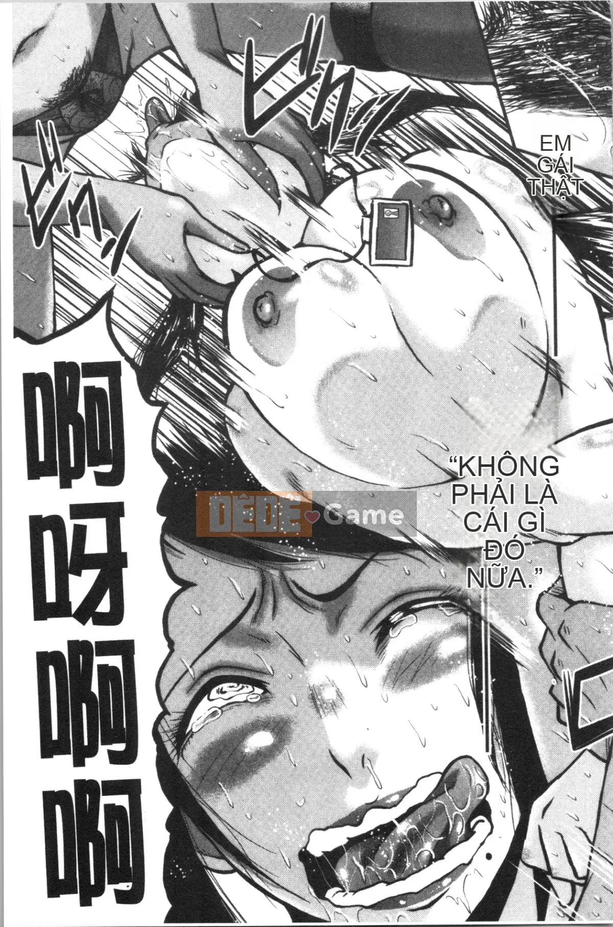 [4K Hanhuagumi][SINK] Chuyện bạn gái tôi bị thằng nhóc cắm sừng