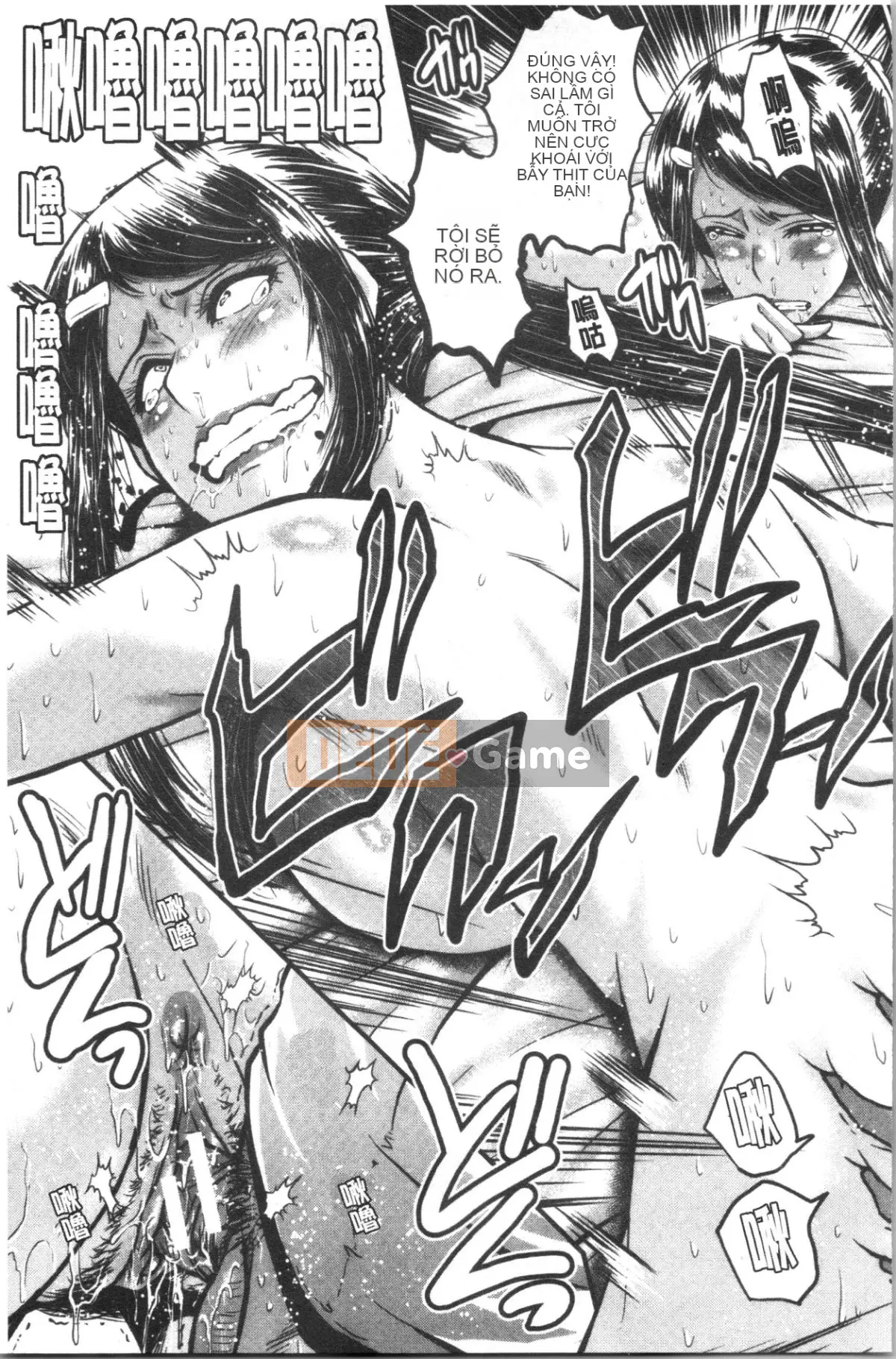 [4K Hanhuagumi][SINK] Chuyện bạn gái tôi bị thằng nhóc cắm sừng