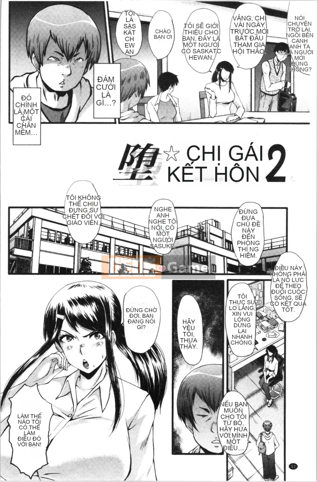 [4K Hanhuagumi][SINK] Chuyện bạn gái tôi bị thằng nhóc cắm sừng