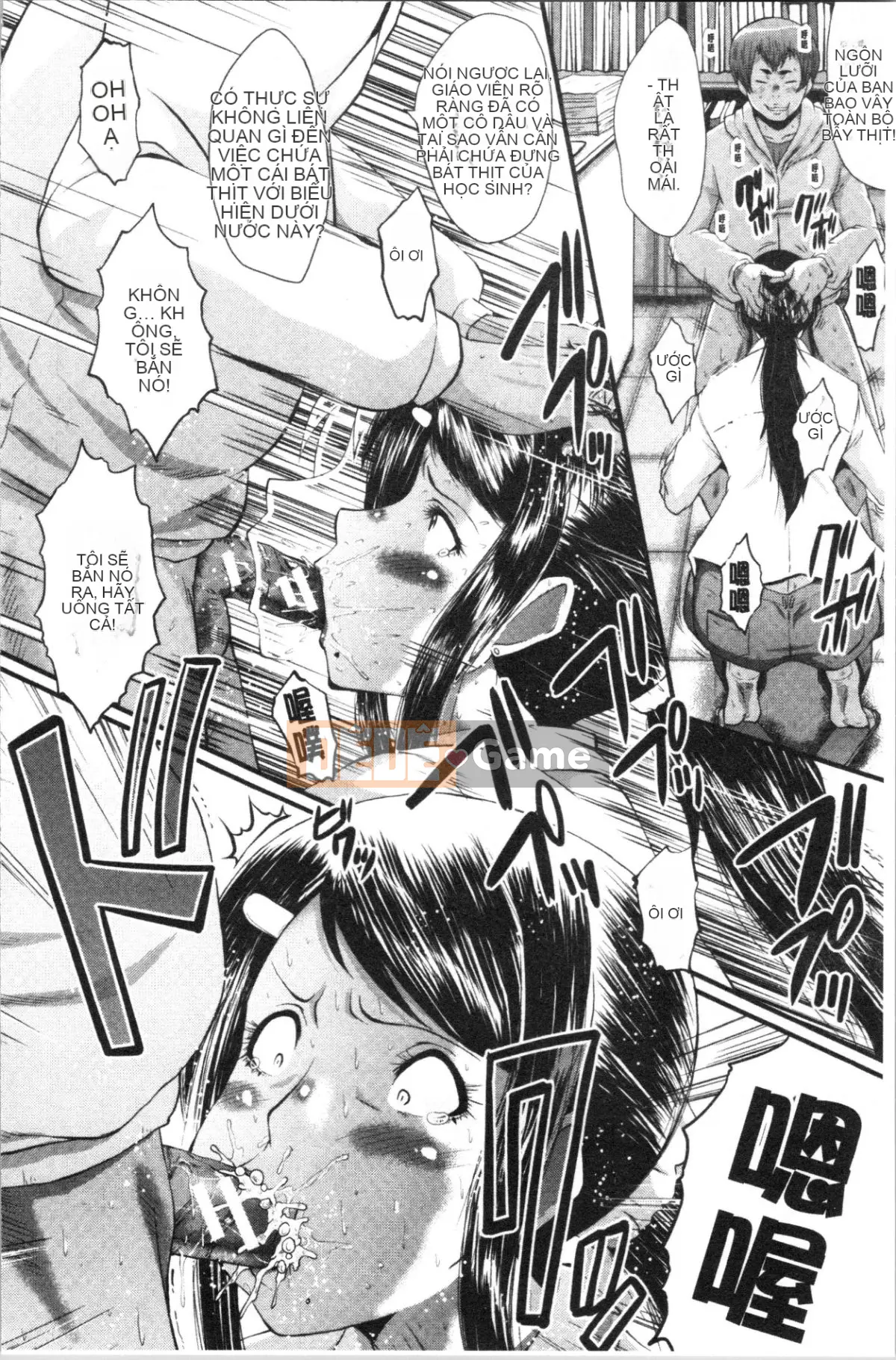 [4K Hanhuagumi][SINK] Chuyện bạn gái tôi bị thằng nhóc cắm sừng