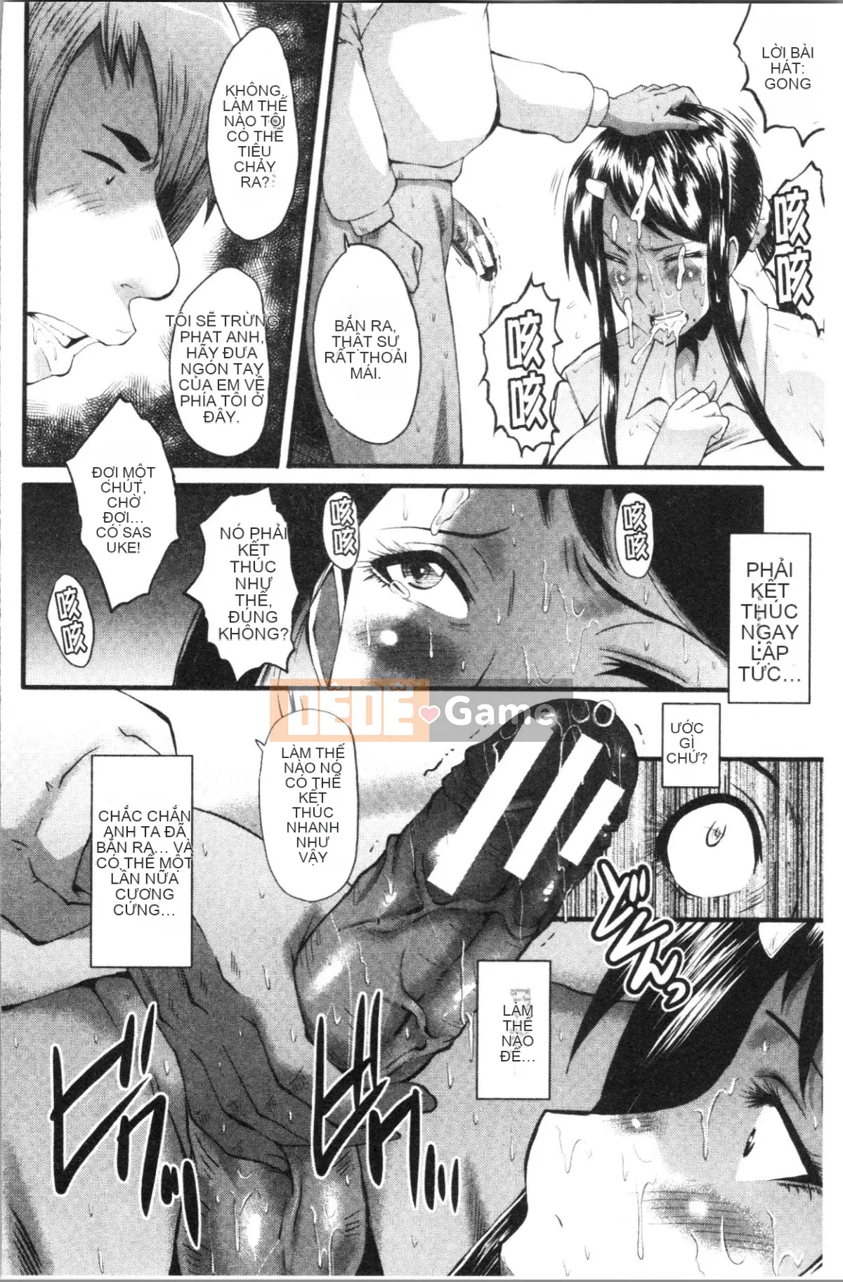 [4K Hanhuagumi][SINK] Chuyện bạn gái tôi bị thằng nhóc cắm sừng