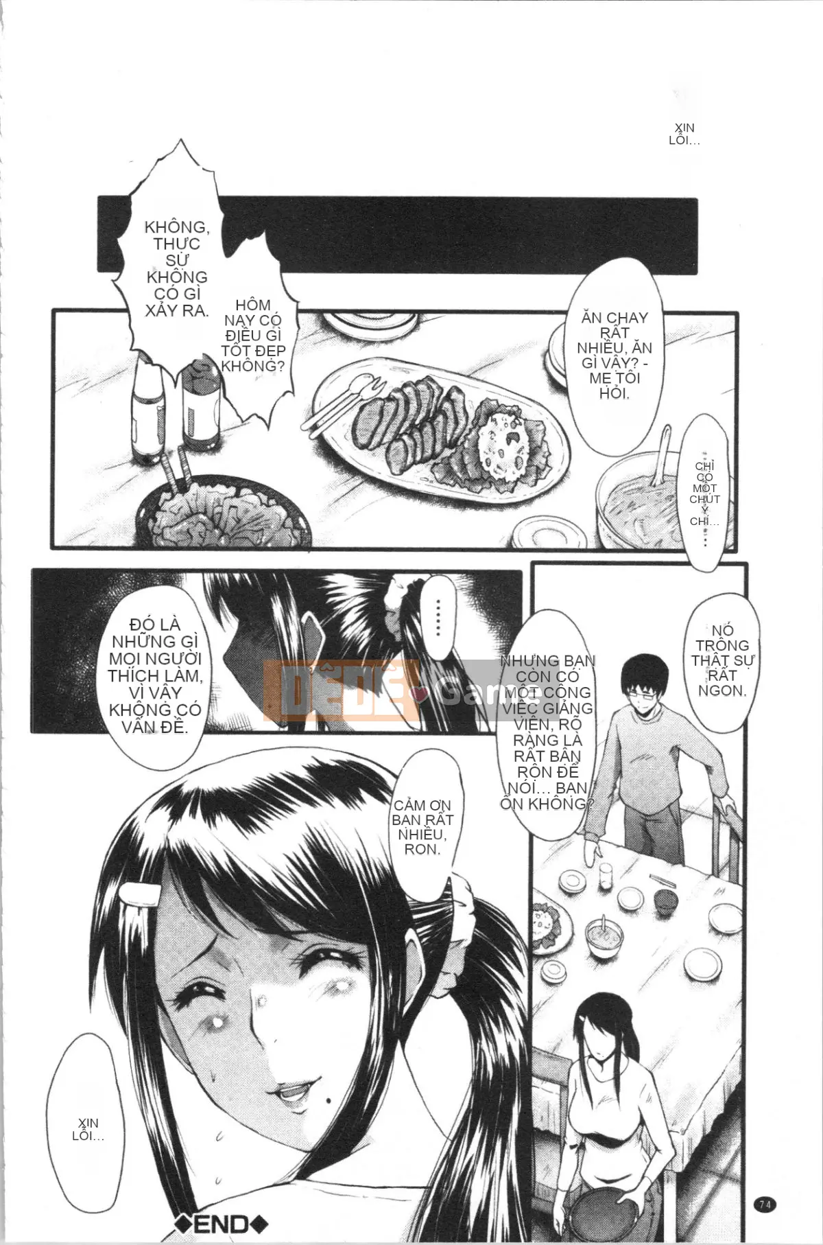 [4K Hanhuagumi][SINK] Chuyện bạn gái tôi bị thằng nhóc cắm sừng