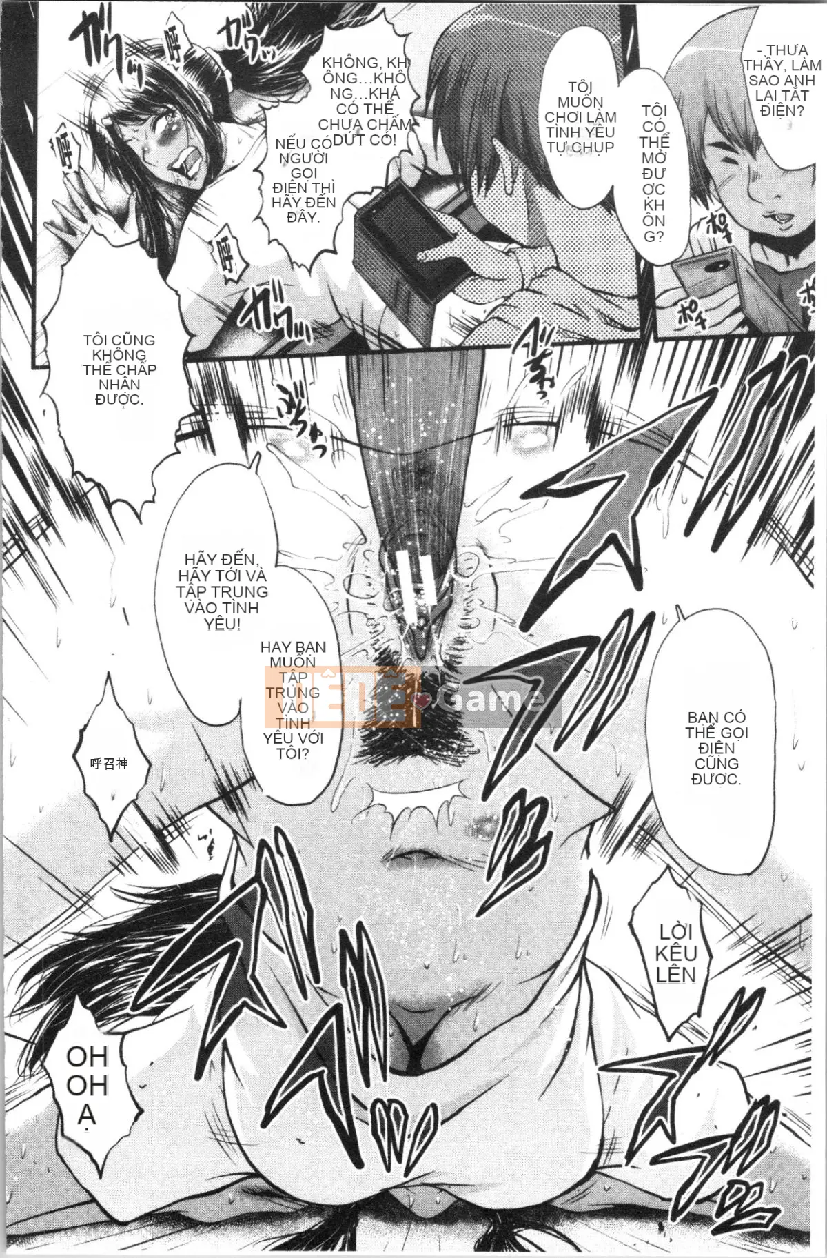 [4K Hanhuagumi][SINK] Chuyện bạn gái tôi bị thằng nhóc cắm sừng