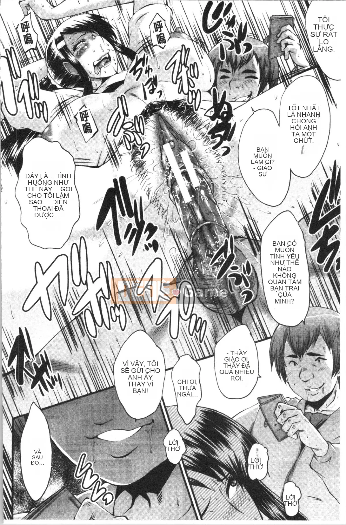 [4K Hanhuagumi][SINK] Chuyện bạn gái tôi bị thằng nhóc cắm sừng