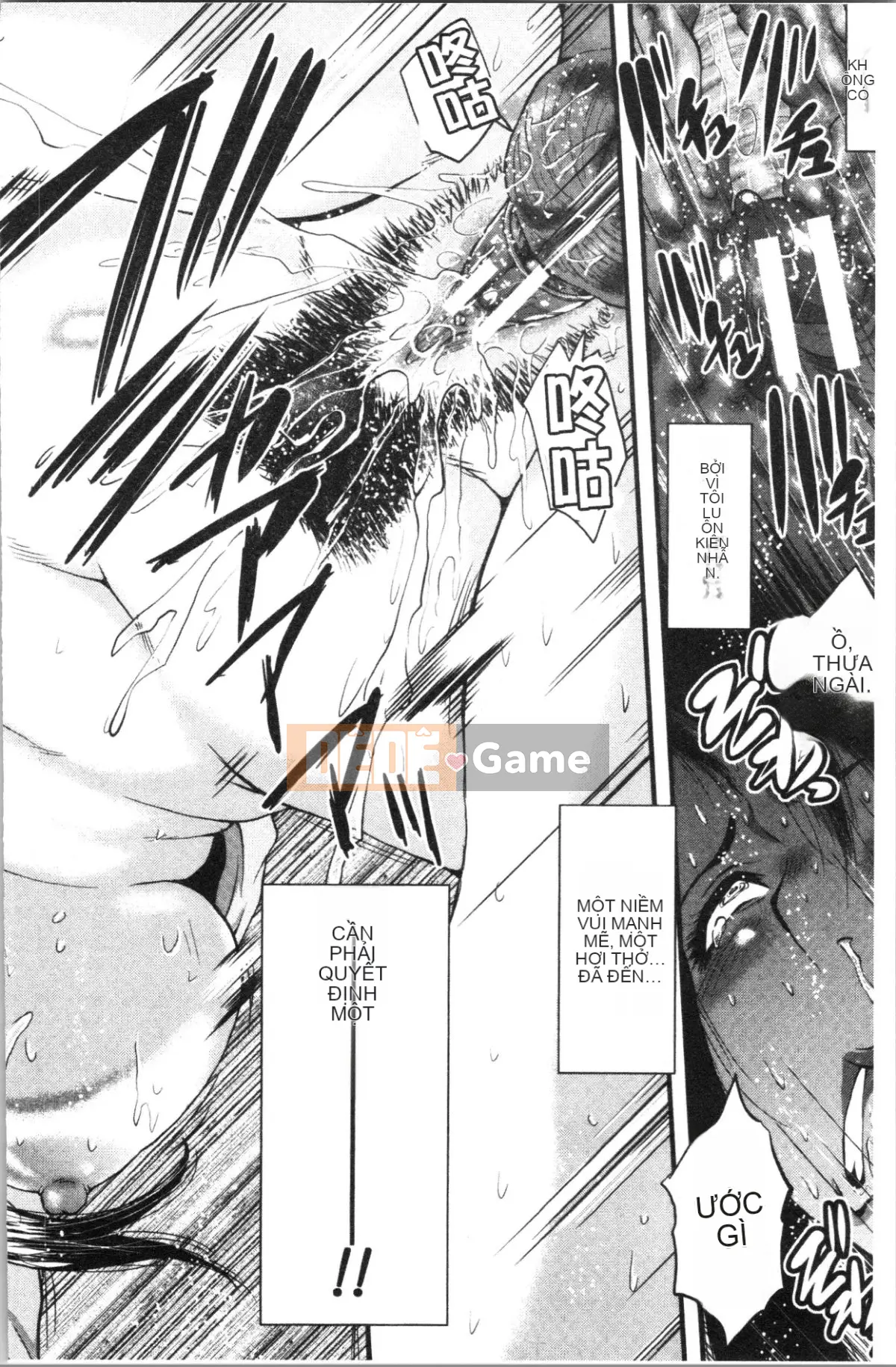 [4K Hanhuagumi][SINK] Chuyện bạn gái tôi bị thằng nhóc cắm sừng