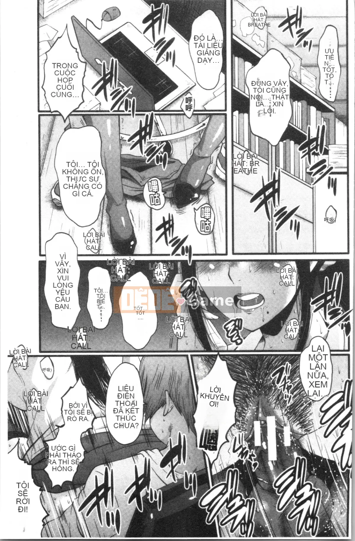 [4K Hanhuagumi][SINK] Chuyện bạn gái tôi bị thằng nhóc cắm sừng