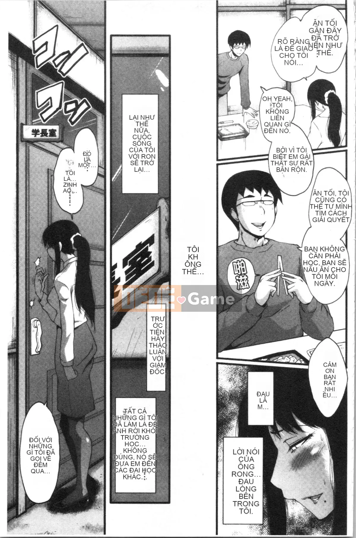 [4K Hanhuagumi][SINK] Chuyện bạn gái tôi bị thằng nhóc cắm sừng