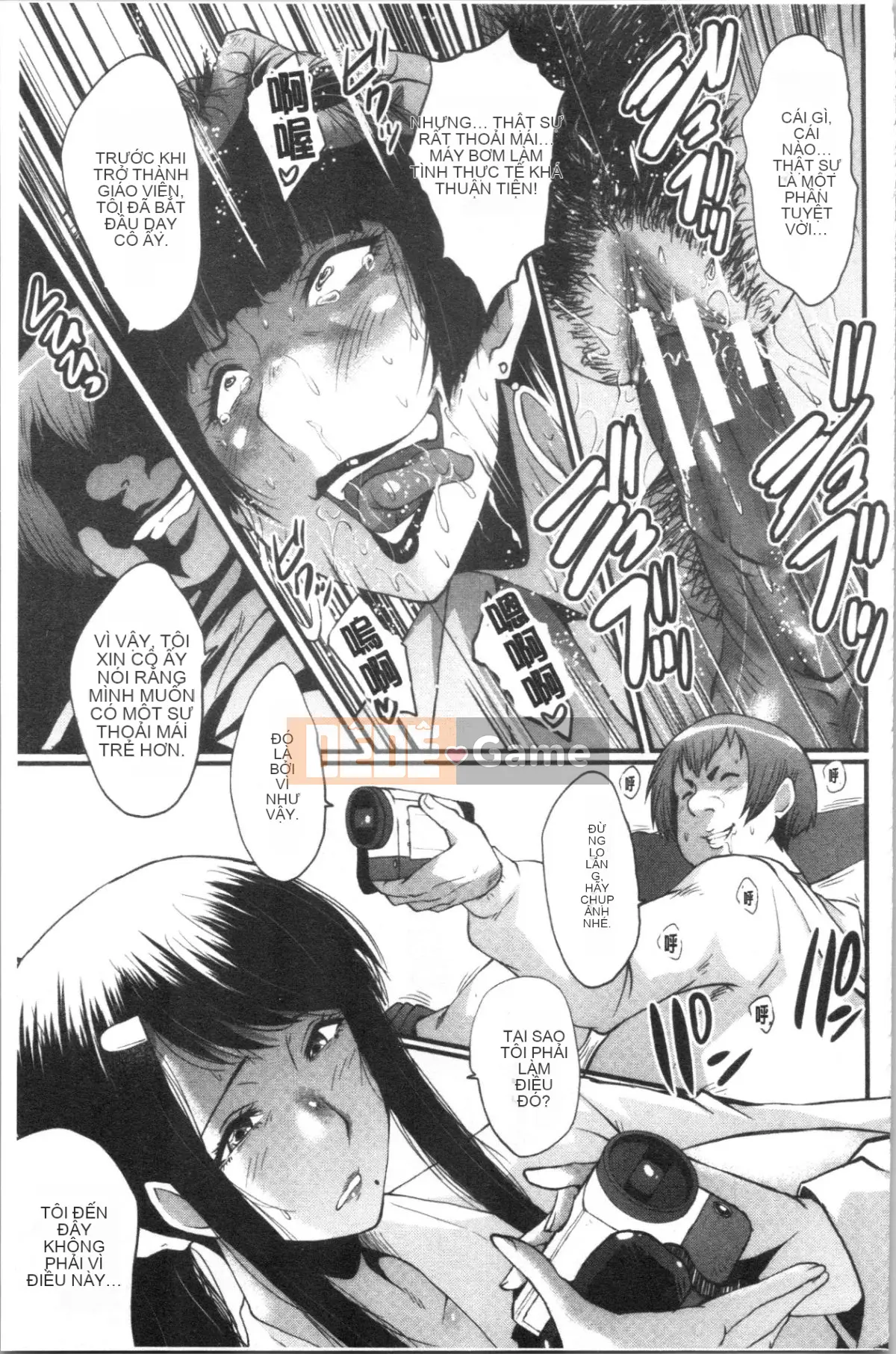 [4K Hanhuagumi][SINK] Chuyện bạn gái tôi bị thằng nhóc cắm sừng