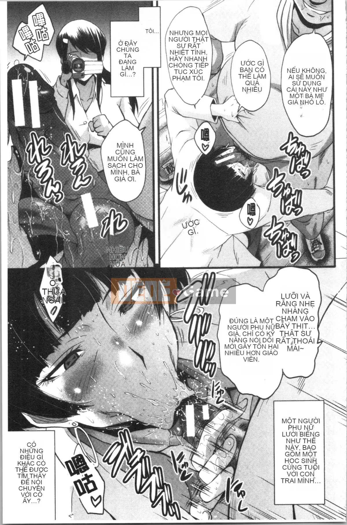 [4K Hanhuagumi][SINK] Chuyện bạn gái tôi bị thằng nhóc cắm sừng