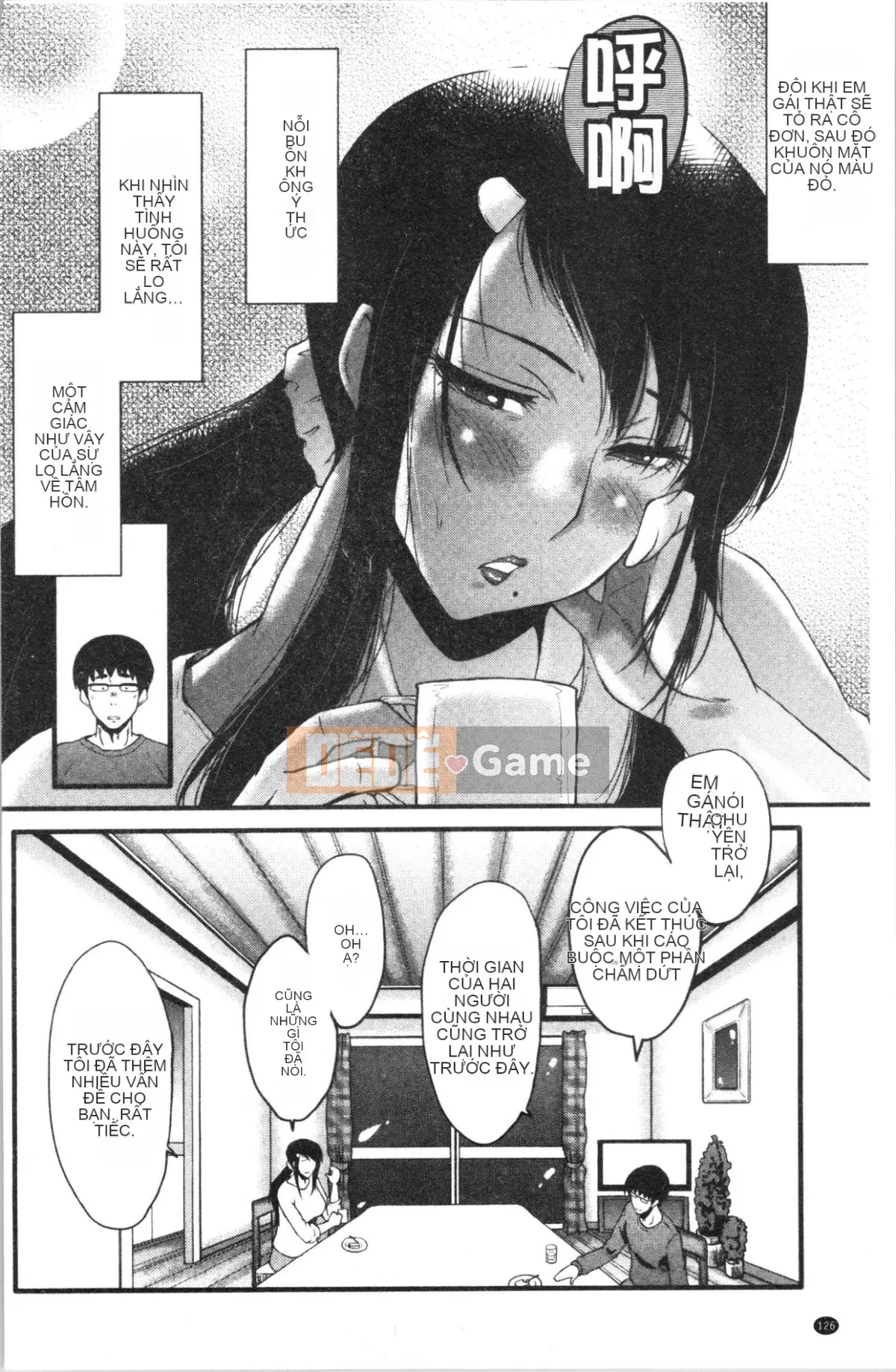 [4K Hanhuagumi][SINK] Chuyện bạn gái tôi bị thằng nhóc cắm sừng