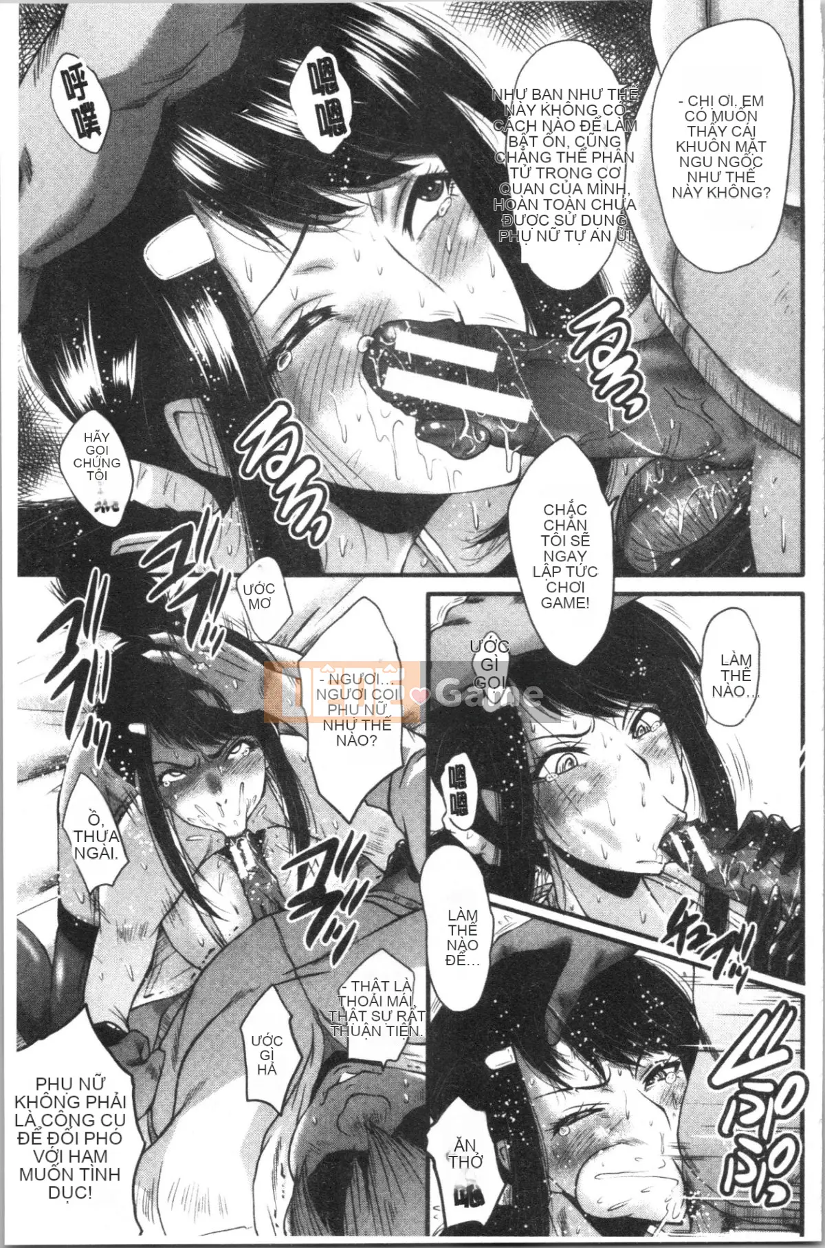 [4K Hanhuagumi][SINK] Chuyện bạn gái tôi bị thằng nhóc cắm sừng