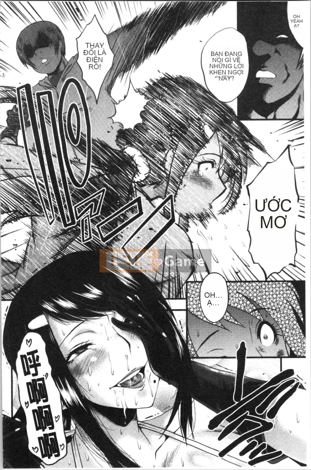 [4K Hanhuagumi][SINK] Chuyện bạn gái tôi bị thằng nhóc cắm sừng