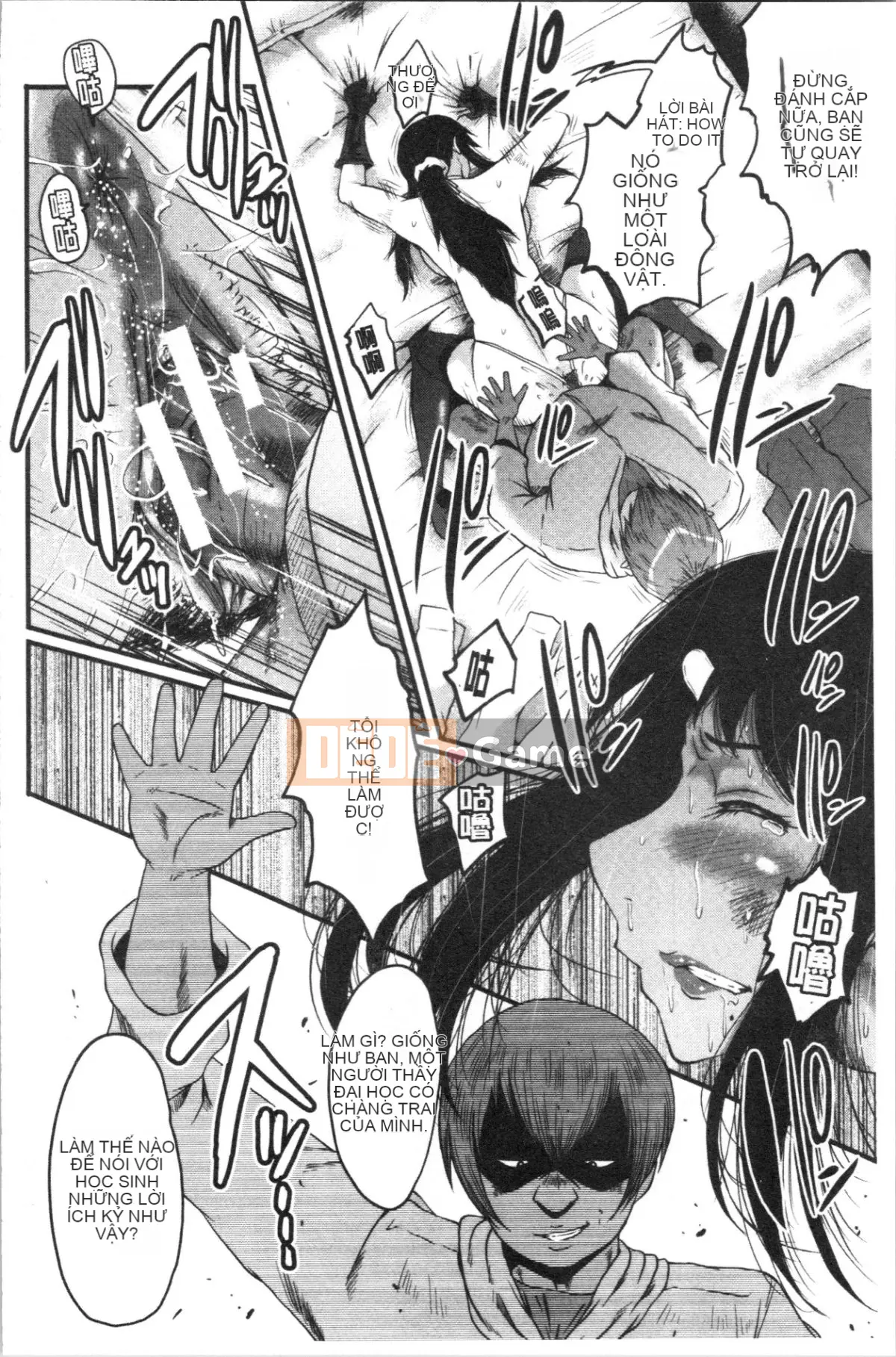 [4K Hanhuagumi][SINK] Chuyện bạn gái tôi bị thằng nhóc cắm sừng