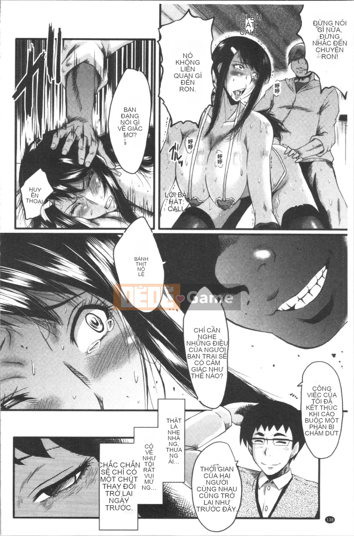 [4K Hanhuagumi][SINK] Chuyện bạn gái tôi bị thằng nhóc cắm sừng