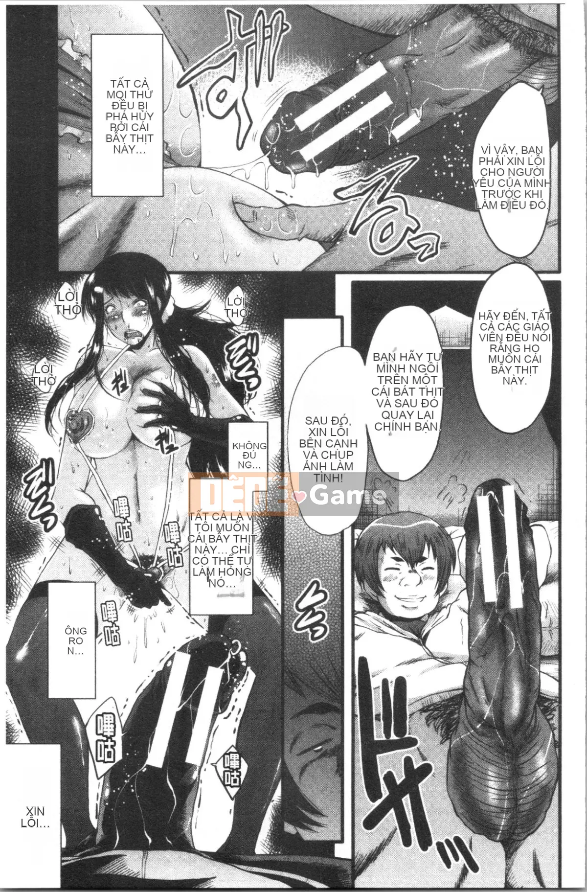 [4K Hanhuagumi][SINK] Chuyện bạn gái tôi bị thằng nhóc cắm sừng