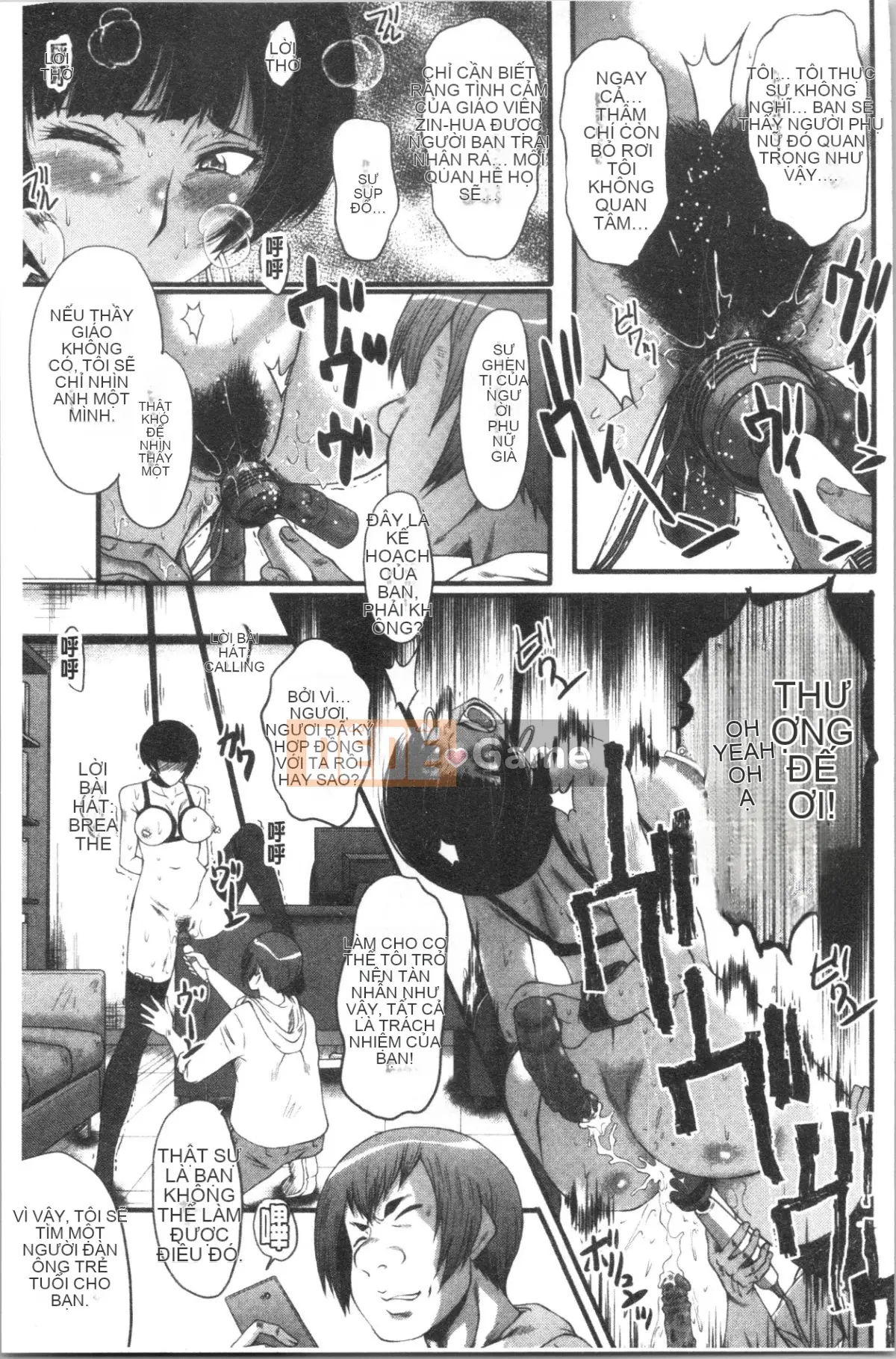 [4K Hanhuagumi][SINK] Chuyện bạn gái tôi bị thằng nhóc cắm sừng