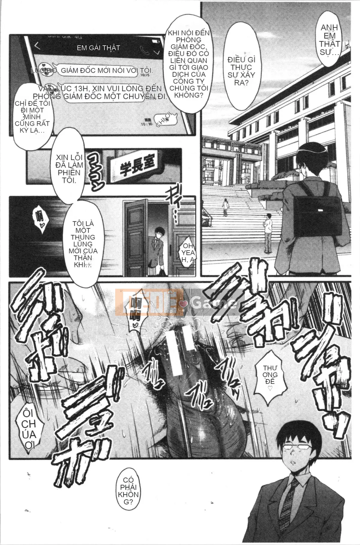 [4K Hanhuagumi][SINK] Chuyện bạn gái tôi bị thằng nhóc cắm sừng