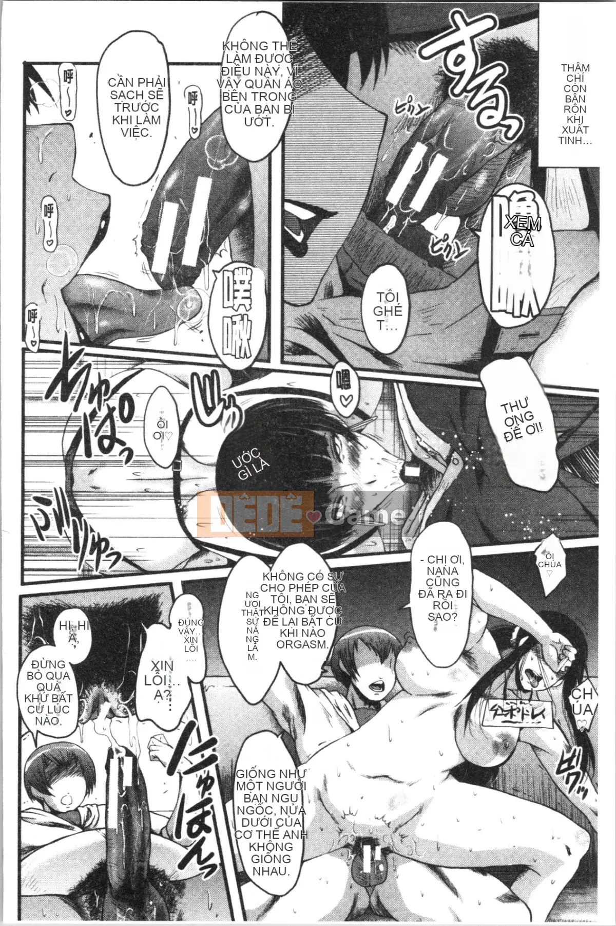 [4K Hanhuagumi][SINK] Chuyện bạn gái tôi bị thằng nhóc cắm sừng