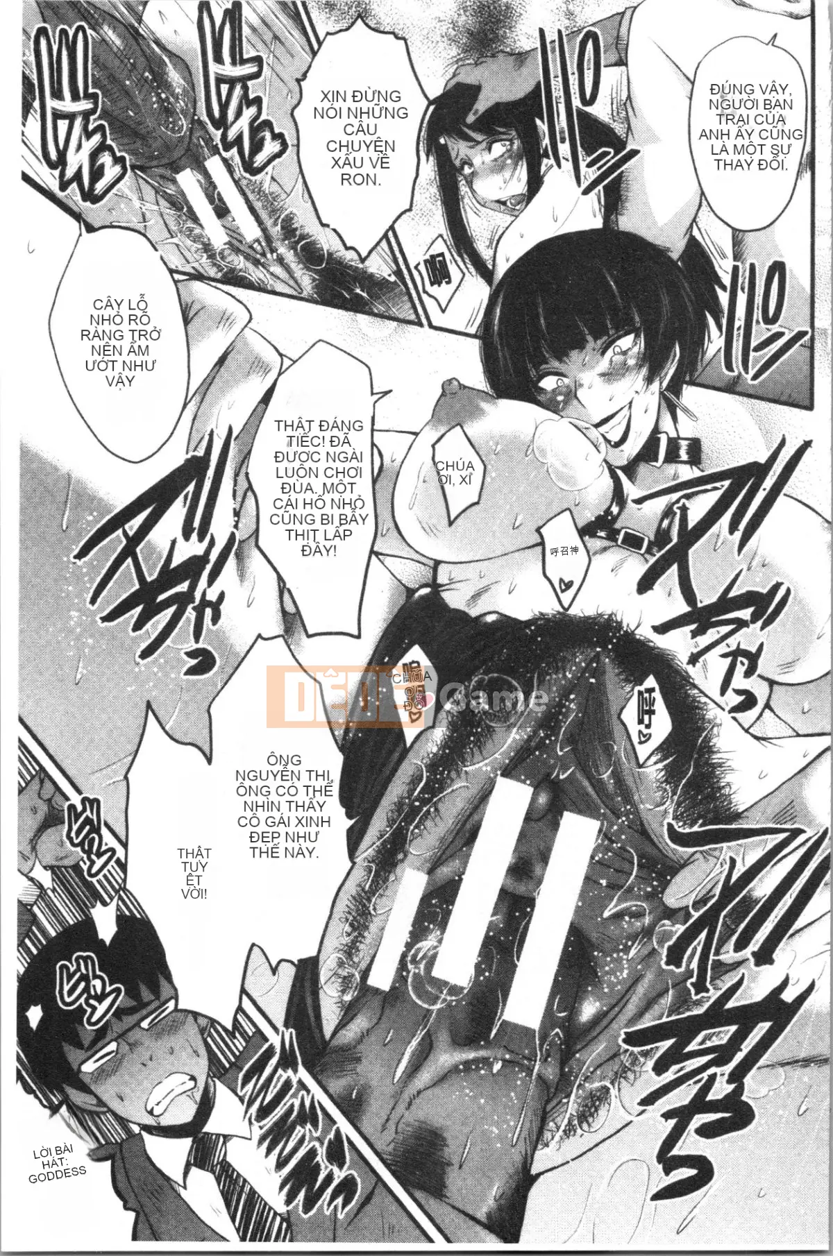 [4K Hanhuagumi][SINK] Chuyện bạn gái tôi bị thằng nhóc cắm sừng