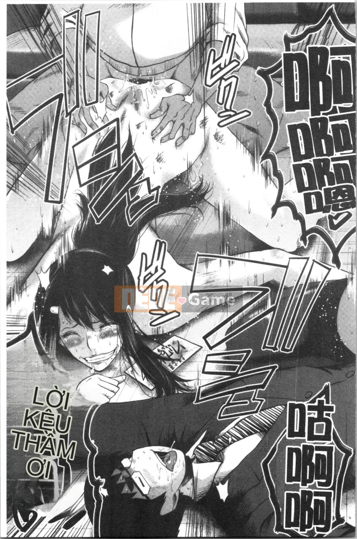 [4K Hanhuagumi][SINK] Chuyện bạn gái tôi bị thằng nhóc cắm sừng