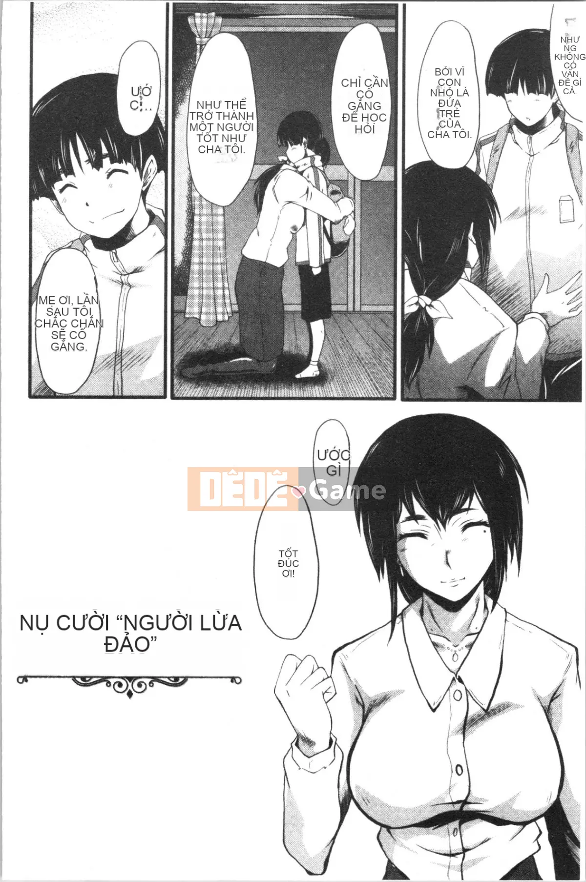 [4K Hanhuagumi][SINK] Chuyện bạn gái tôi bị thằng nhóc cắm sừng