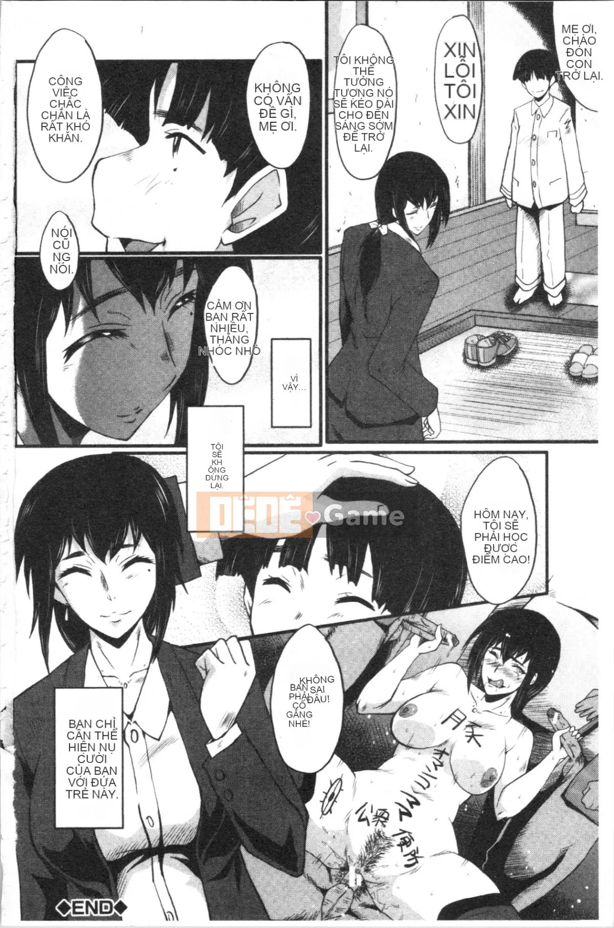 [4K Hanhuagumi][SINK] Chuyện bạn gái tôi bị thằng nhóc cắm sừng