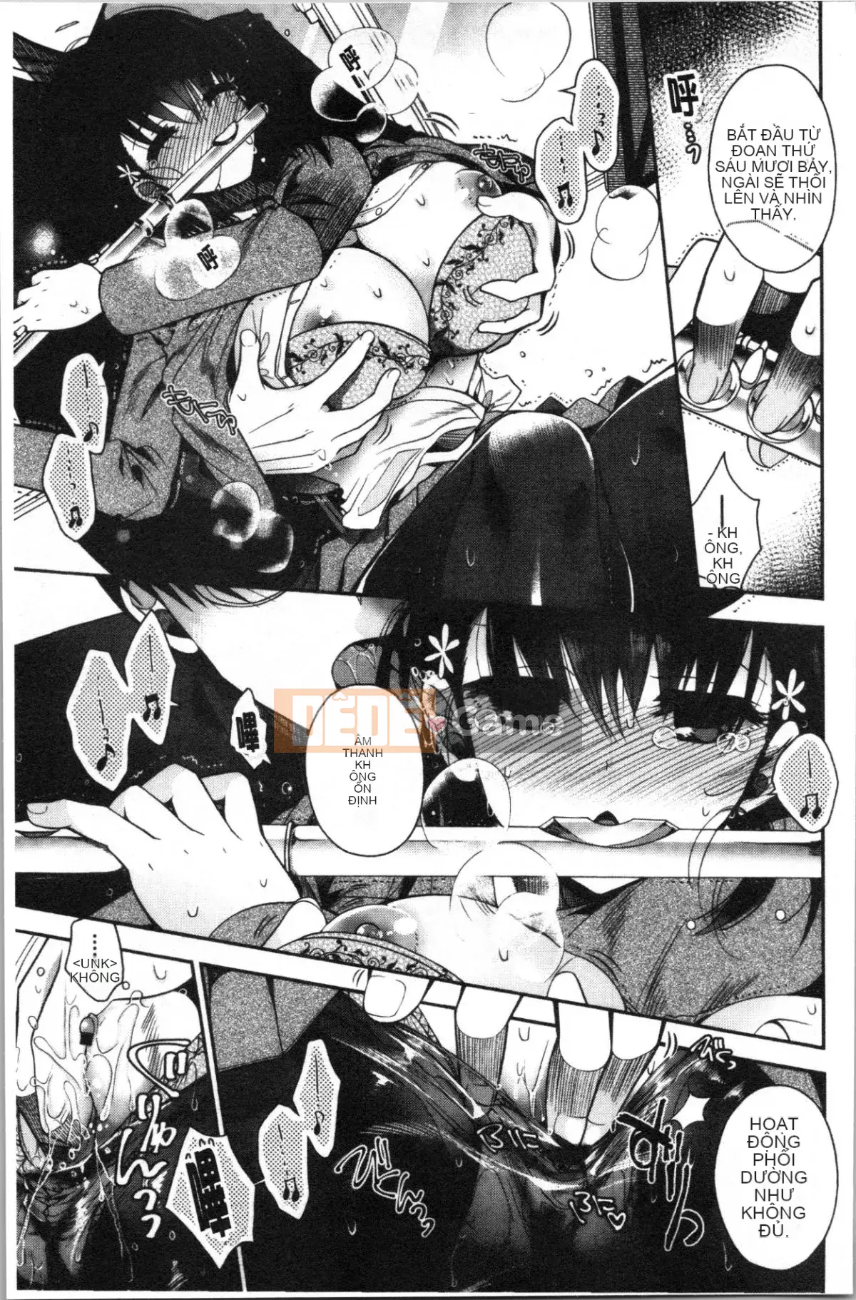 [4K Hankagumi][Izumiya Otoha] Hatsukoi Melty