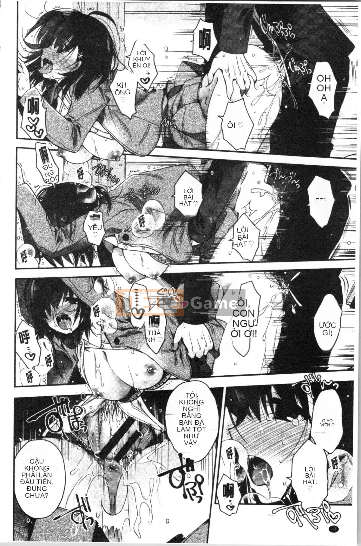 [4K Hankagumi][Izumiya Otoha] Hatsukoi Melty