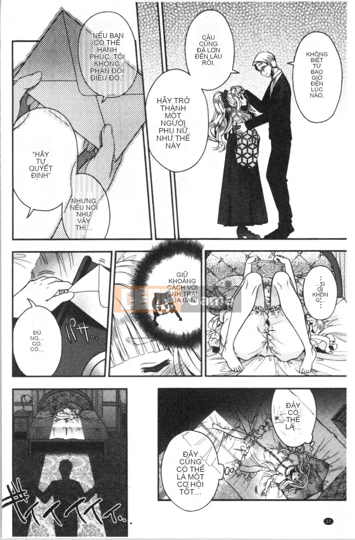 [4K Hankagumi][Izumiya Otoha] Hatsukoi Melty