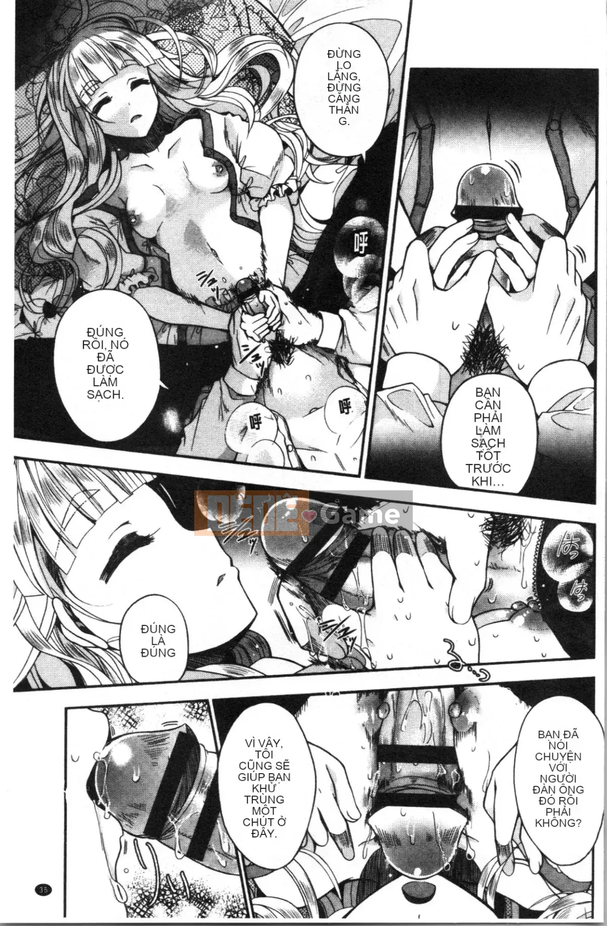 [4K Hankagumi][Izumiya Otoha] Hatsukoi Melty