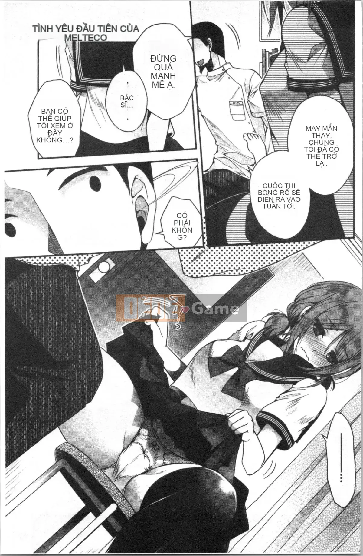 [4K Hankagumi][Izumiya Otoha] Hatsukoi Melty