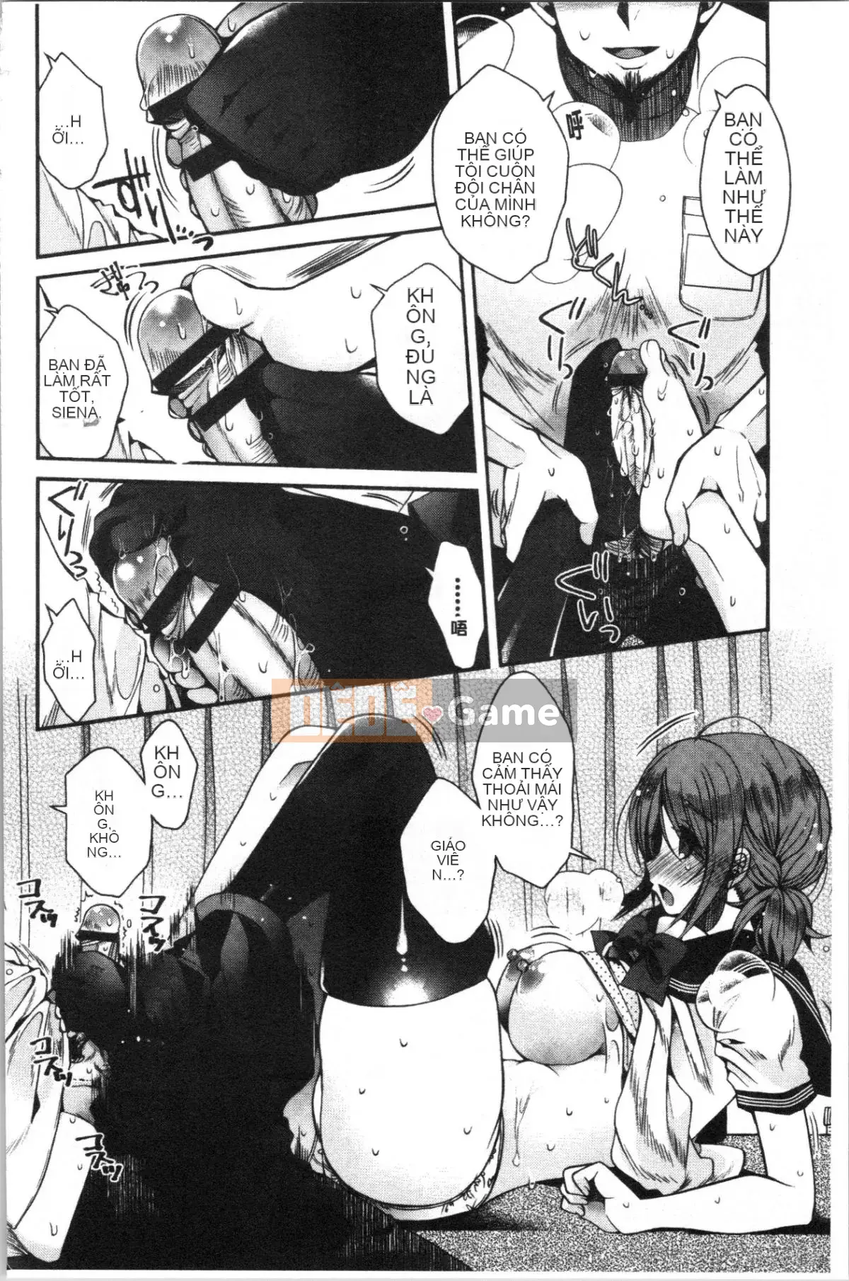 [4K Hankagumi][Izumiya Otoha] Hatsukoi Melty