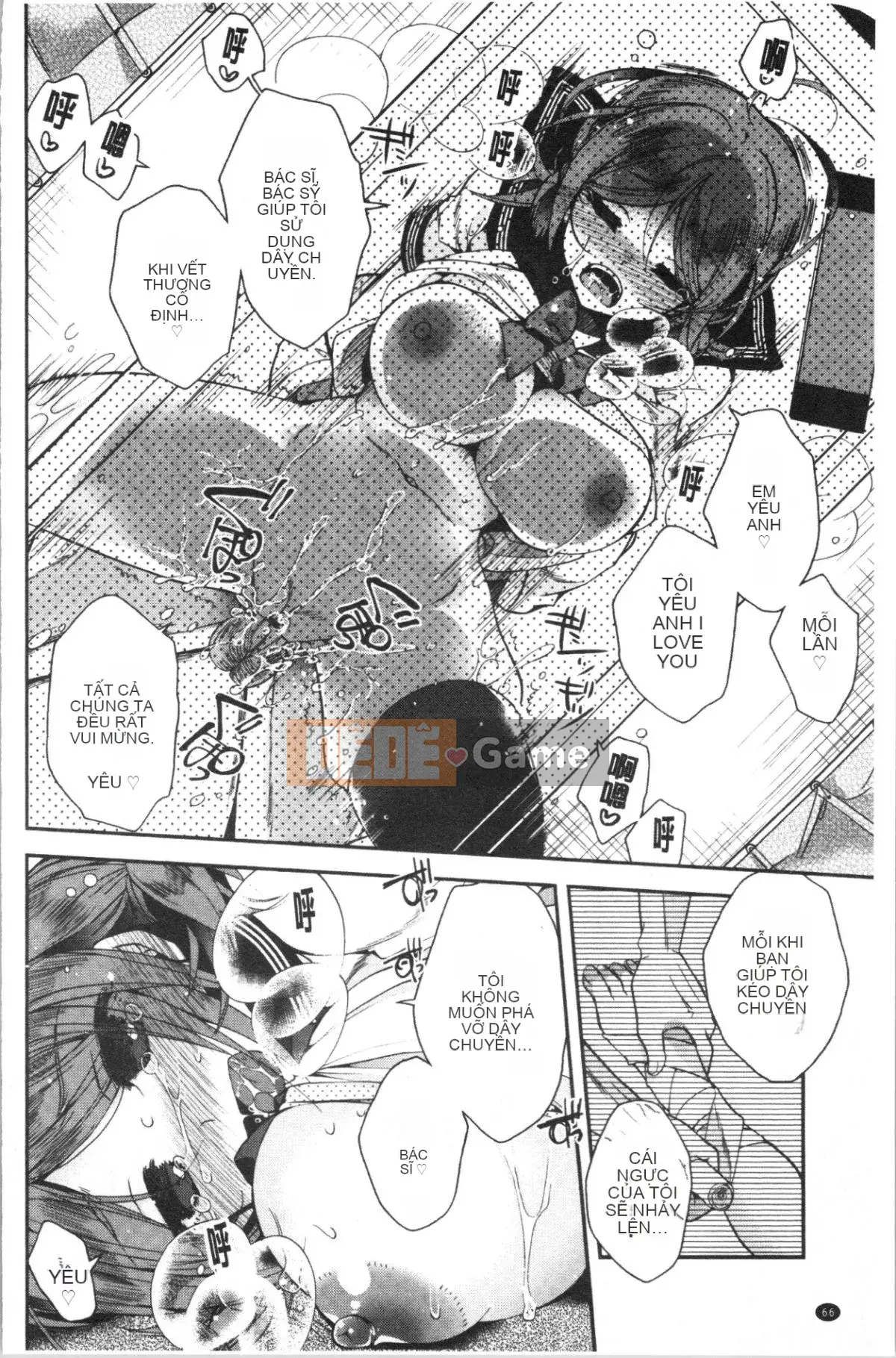 [4K Hankagumi][Izumiya Otoha] Hatsukoi Melty