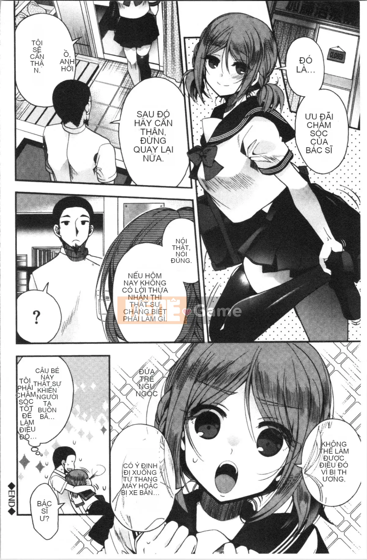 [4K Hankagumi][Izumiya Otoha] Hatsukoi Melty