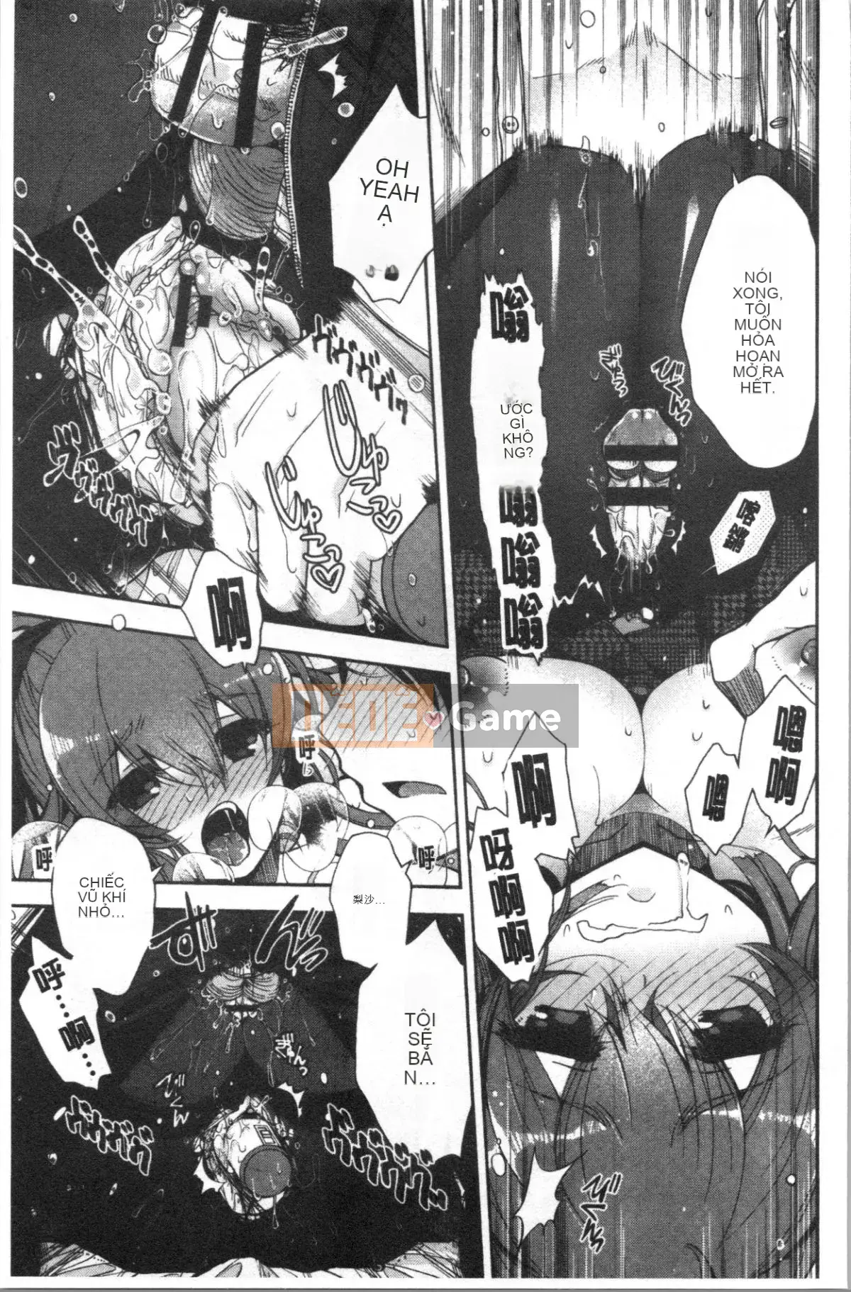 [4K Hankagumi][Izumiya Otoha] Hatsukoi Melty