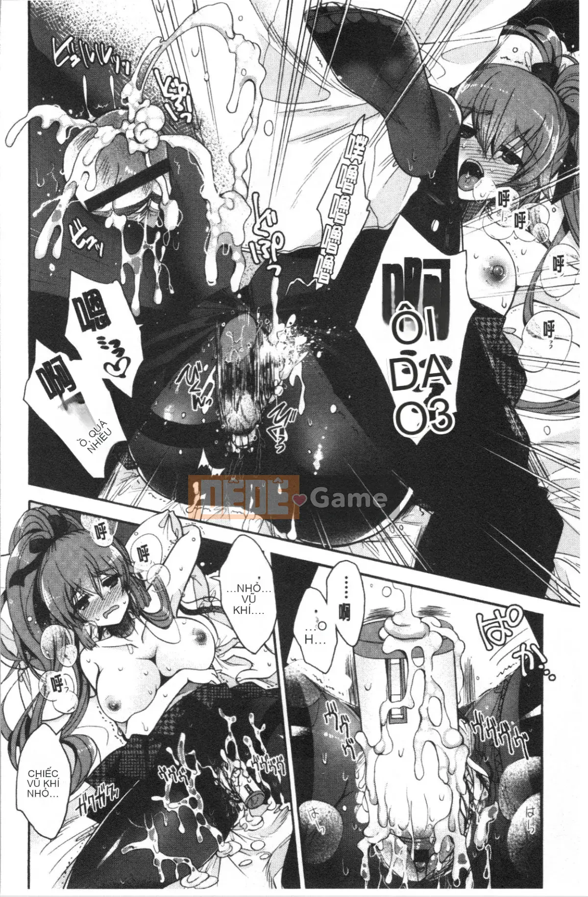 [4K Hankagumi][Izumiya Otoha] Hatsukoi Melty