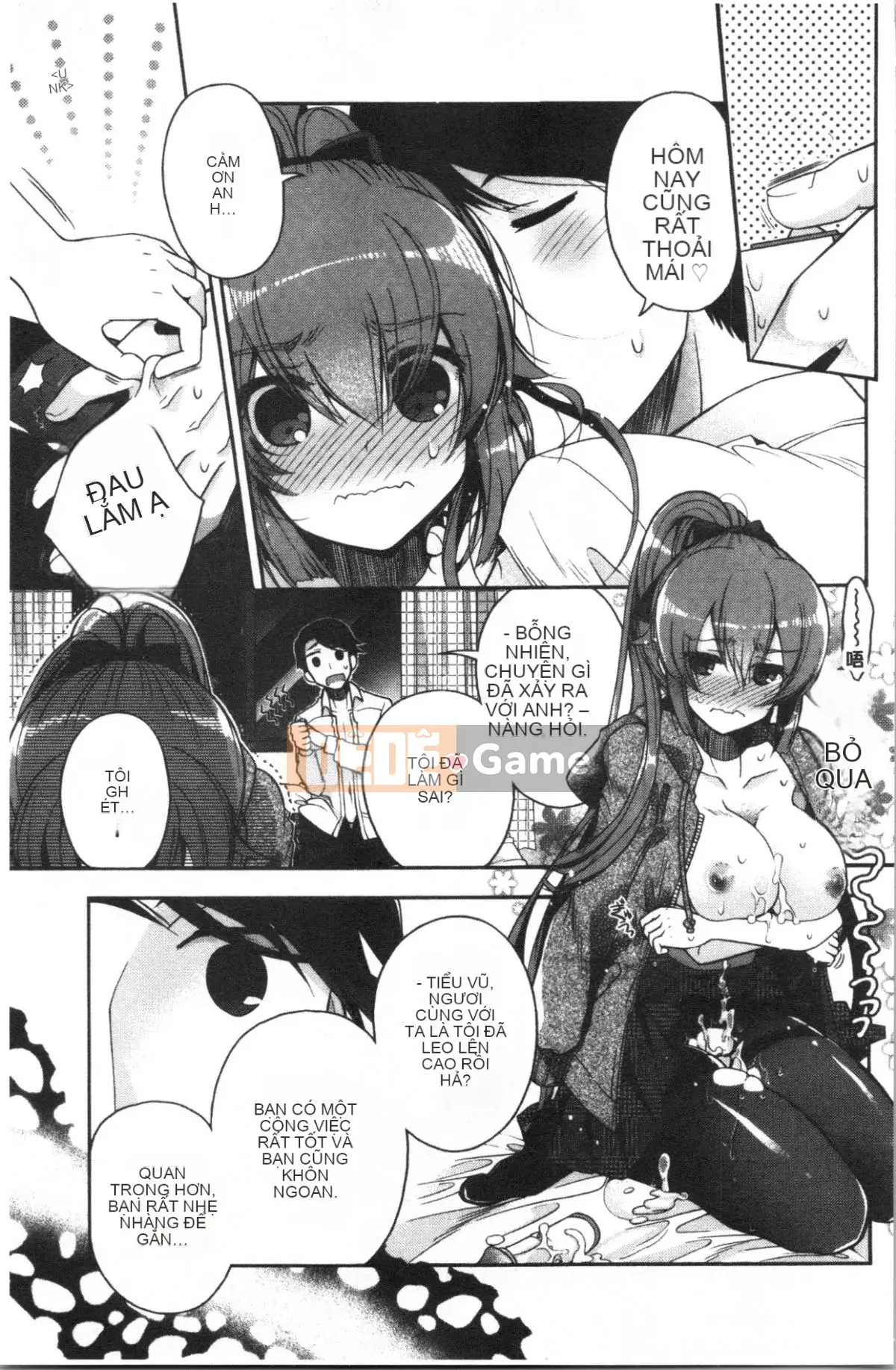 [4K Hankagumi][Izumiya Otoha] Hatsukoi Melty