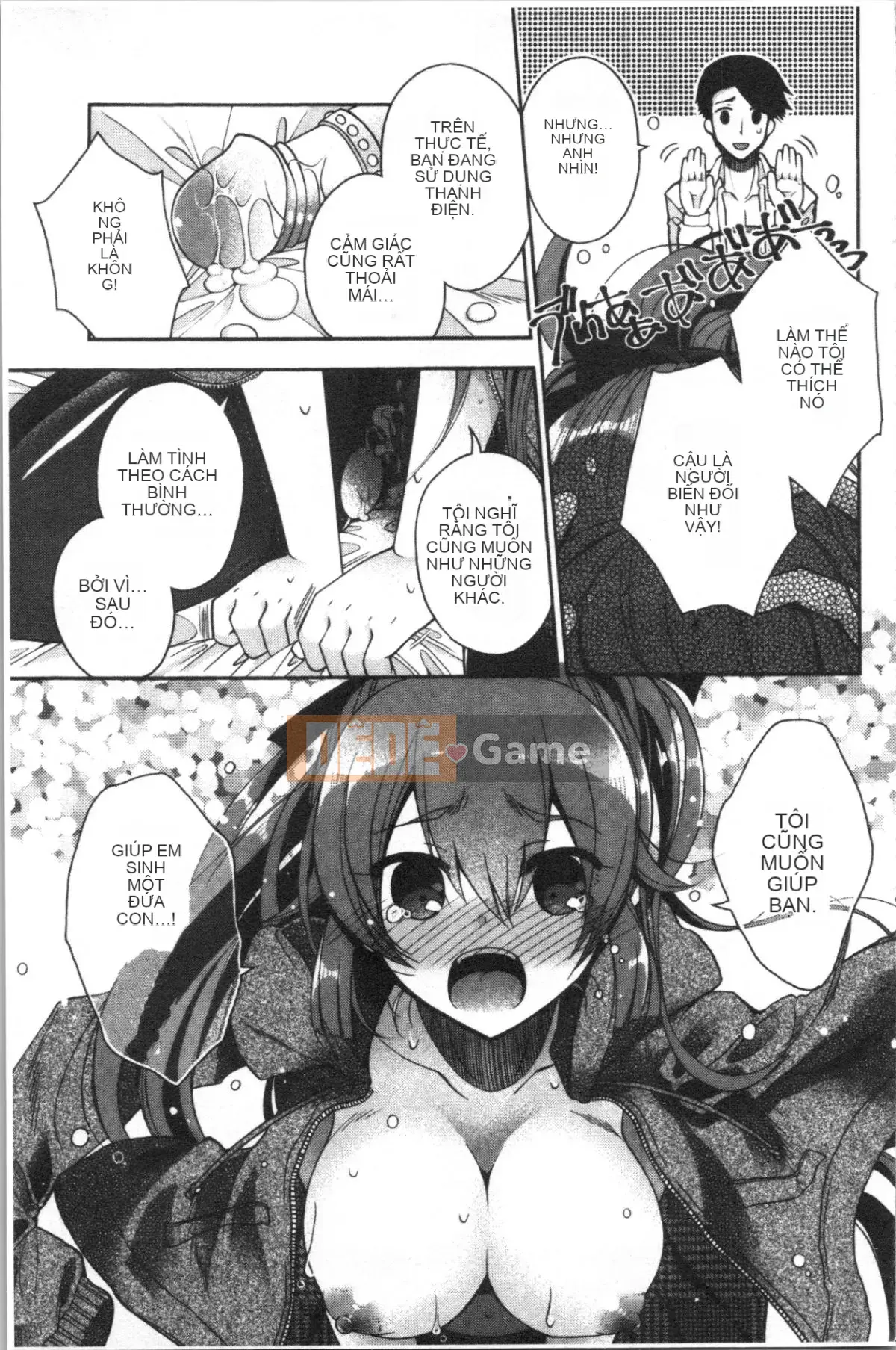 [4K Hankagumi][Izumiya Otoha] Hatsukoi Melty